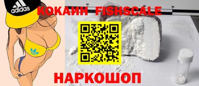 марки nbome Азнакаево