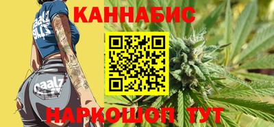 марки nbome Азнакаево