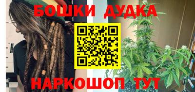марки nbome Азнакаево