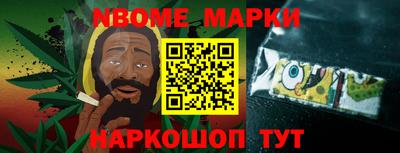 a pvp Абинск
