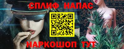 a pvp Абинск