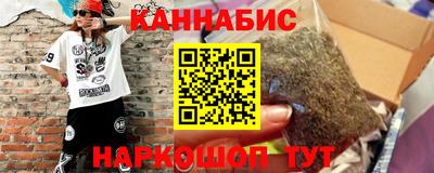 2c-b Абакан