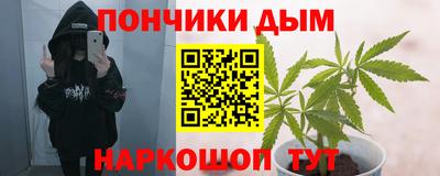 марки nbome Азнакаево
