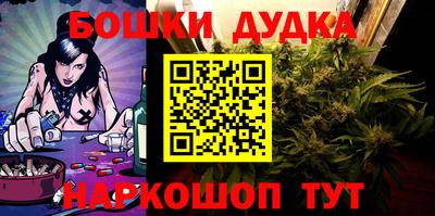 a pvp Абинск