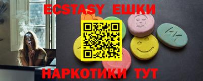 марки nbome Азнакаево