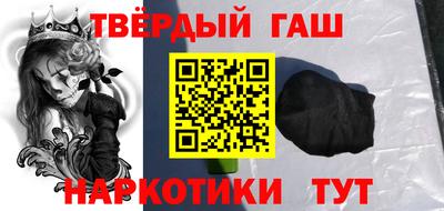 a pvp Абинск