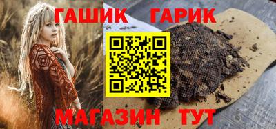 a pvp Абинск