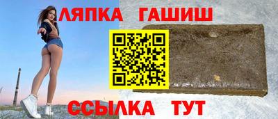 марки nbome Азнакаево