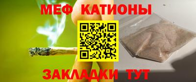 марки nbome Азнакаево